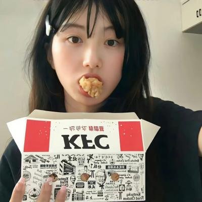 傲娇与章经